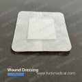 Medical Wound Dressing Sterilized